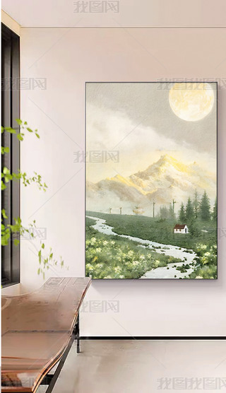 ԭ(chung)ɽˮW(jin)spb