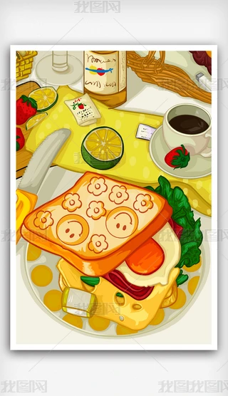 ɰPәʲݮ