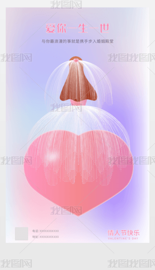 u׃L(fng)˹(ji)520Ϧ(ji)鼆(bo)