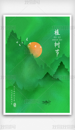 Gɫֲ九(ji)(bo)ЇL(fng)ˮīy(bo)