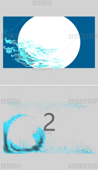 {(ln)ɫΨˮppt