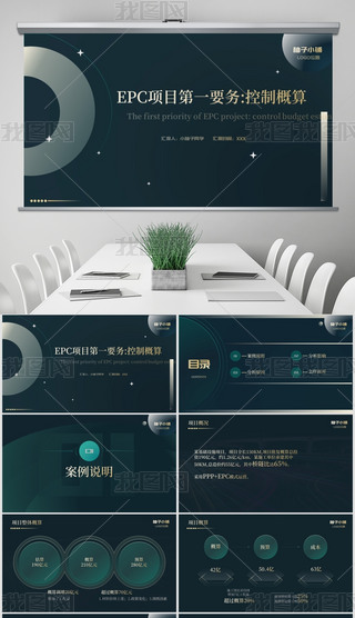 Ḡ(w)L(fng)EPC̹(xing)ĿӖ(xn)n