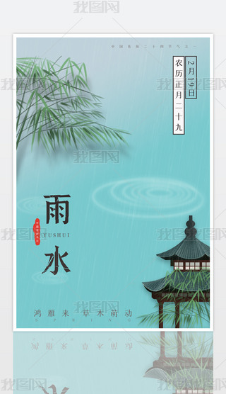 Ȼ{ɫu׃2023ˮ(chung)⺣