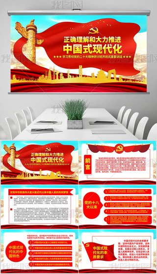 W(xu)(x)؞hĶʮӑ_ʽҪvԒPPT