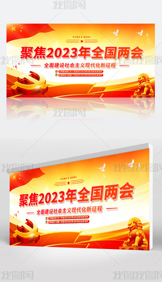 ۽2023ȫɕhչ