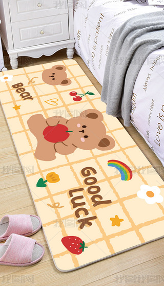 insͨɐСPҴ߅̺ͯPL(zhng)l̺؉|