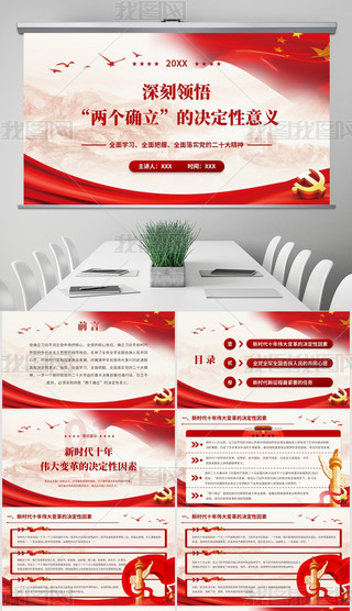 hnW(xu)(x)ɂ(g)_xʮW(xu)(x)Ӗ(xn)