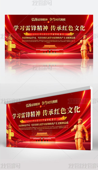 (chung)W(xu)ho(j)ՌW(xu)h¾}չ