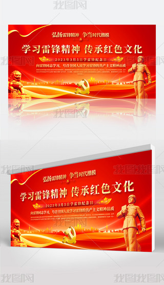 rЌW(xu)ho(j)ՌW(xu)h¾}չ