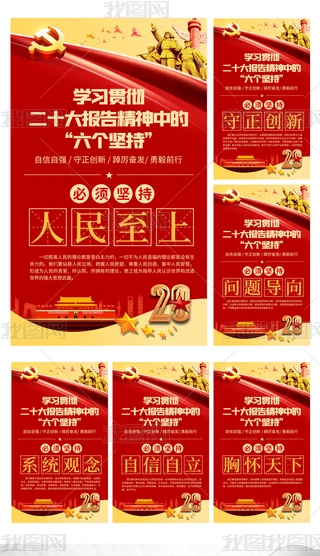 ʮ亣Գ