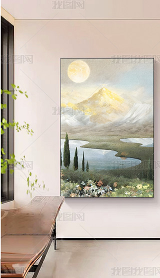 ԭ(chung)ɽˮW(jin)spb