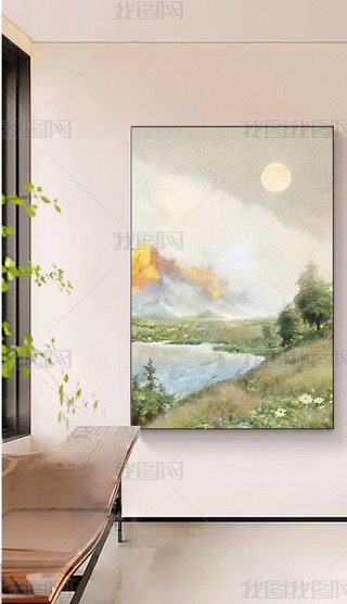 ԭ(chung)ɽˮWspb