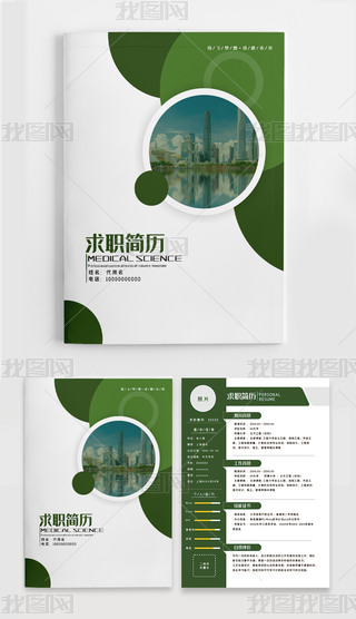 Gɫ(jin)s̄(w)(jin)v(g)˺(jin)vpģ