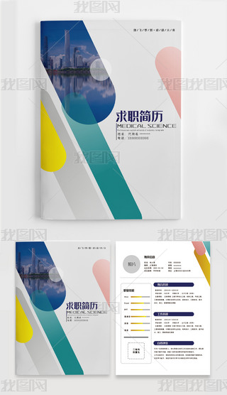 svUIO(sh)Ӌ(j)v(g)˺vp溆vģ