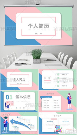 RСº(jin)sL(fng)宋L(fng)(g)(jin)v