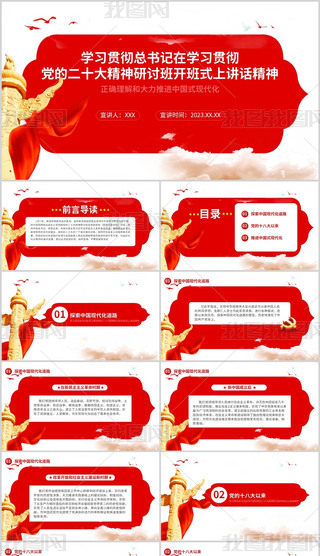 W(xu)(x)؞hĶʮӑ_ʽvԒh