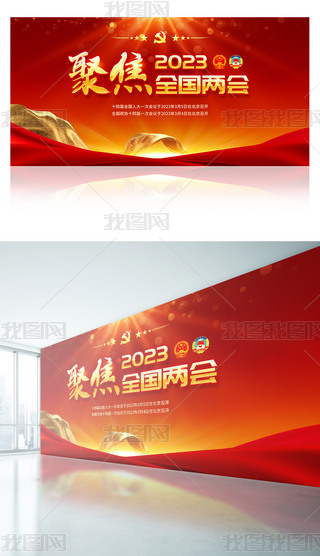 ۽2023ȫɕ۽ɕPעhչ