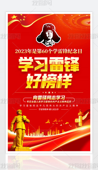2023WhðӘZWУУ@溣չ