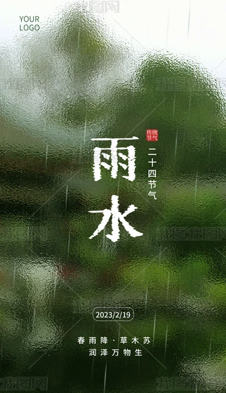 ʮĹˮOӋ