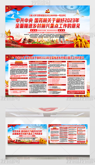 2023һ̖ļȫMl(xing)dչ