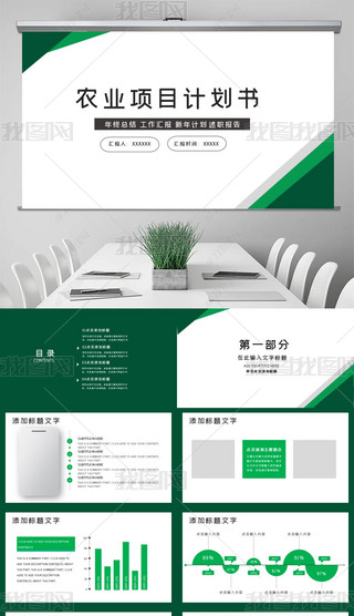 sr(nng)I(y)ĿӋPPTģ