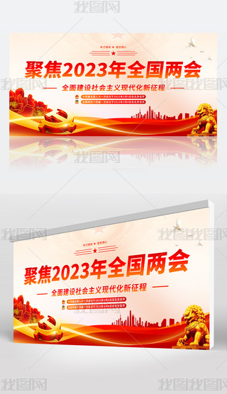 ۽2023ȫɕhչ