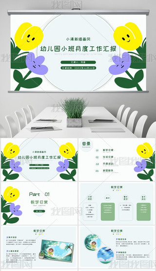 GɫС¿ͨL(fng)׃@Сώ¶ȹR