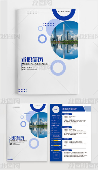 sЈNۿO(jin)vͨÂ(g)˺vģ