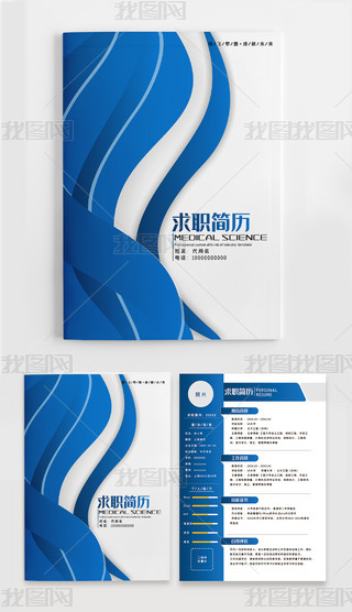 {ɫrЄ(chung)₀Ժv˺vģ