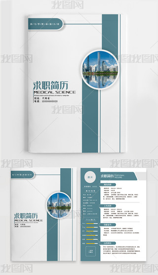 (jin)s(jin)v(g)˺(jin)vģ