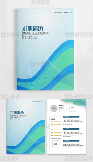 {(ln)ɫl̄(w)(jin)v(g)˺(jin)vģ