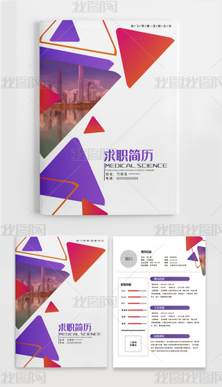 (jin)߄(jin)v(g)˺(jin)vģ