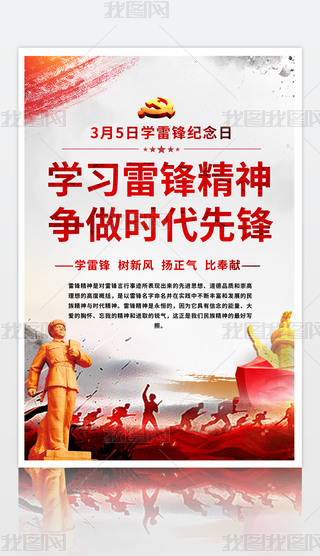 W(xu)(x)h(zhng)r(sh)hho(j)(bo)