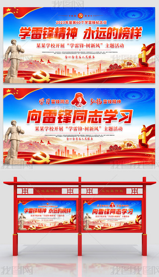 2023Whoh}չ庣
