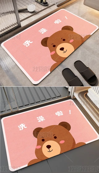ɐۿͨԡTډ|ӎ_|lg؉|ܛ|