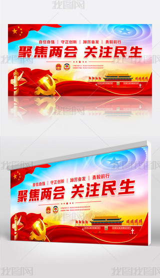 ۽2023ȫɕhչ屳