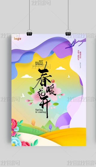 촺ů_ṳ̊ഺú