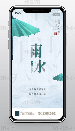 sℓ(chung)ʮĹ(ji)ˮWO(sh)Ӌ