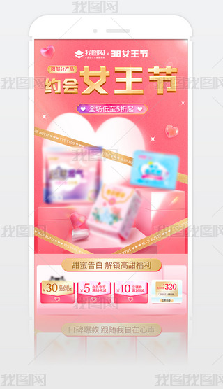 Ԍ38Ů(ji)tɫl(wi)y(dng)֙C(j)(y)