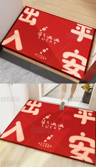 ƽT̺