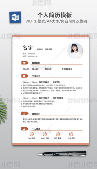 2023word(g)˺(jin)vģW(xu)(yng)Ƹ(jin)v