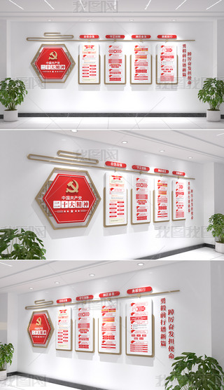 ʽW(xu)(x)؞ضʮ(bo)ĻO(sh)Ӌ(j)hĻ