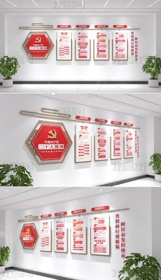 ʽW؞ضʮĻOӋhĻ