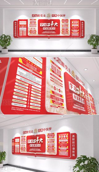 ۽hĶʮ(hu)}hĻO(sh)Ӌ(j)