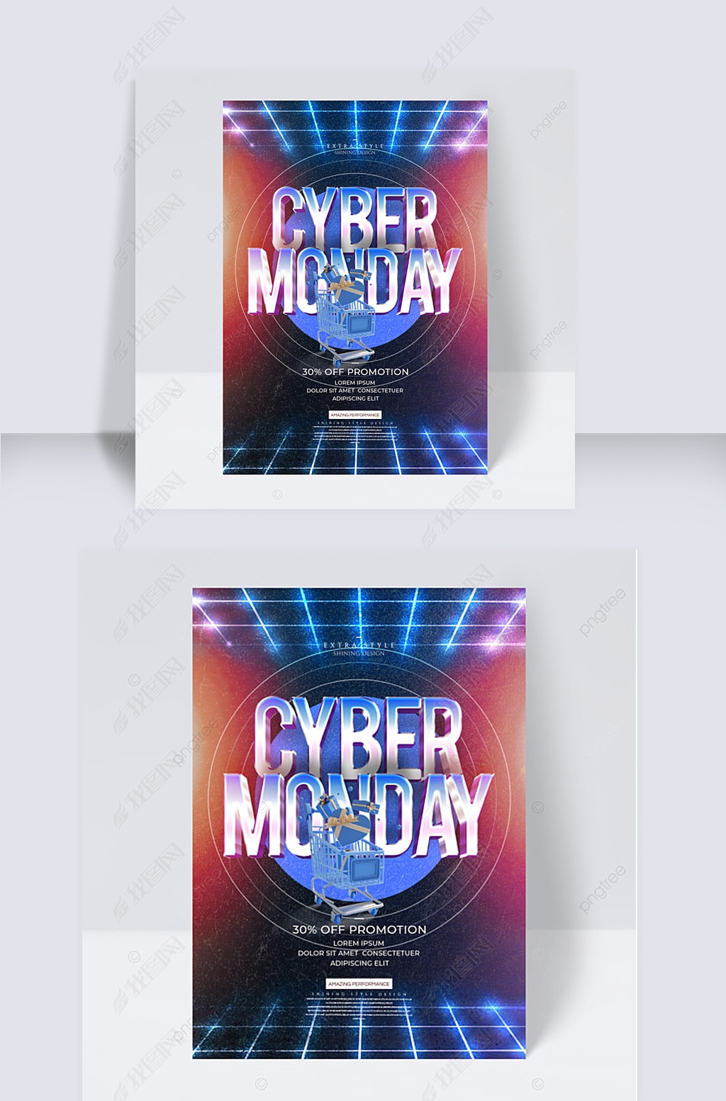 ִʱпƼcyber monday