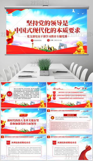 ԳhIЇʽF(xin)ı|(zh)Ҫ