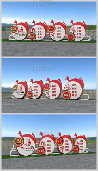 (hu)xăr(ji)ֵ^@hV(chng)h}