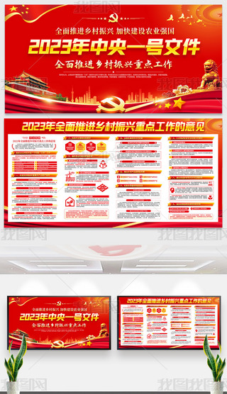 2023һ̖ļȫMl(xing)dչ