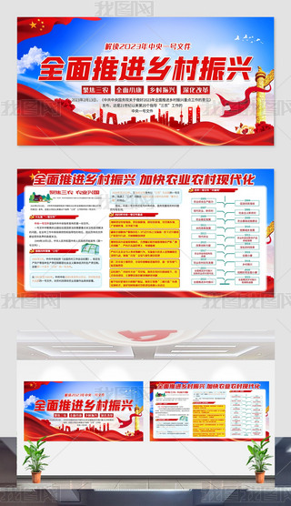 l(xing)d2023һ̖ļչ