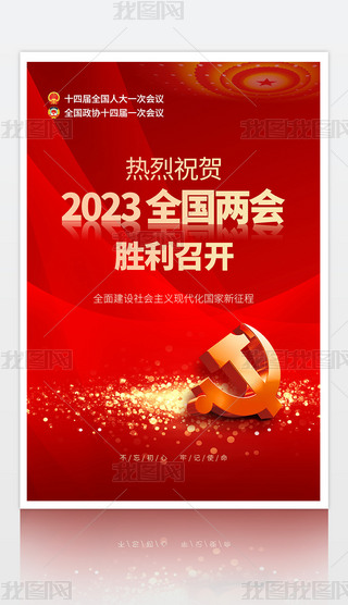 2023۽ɕչ